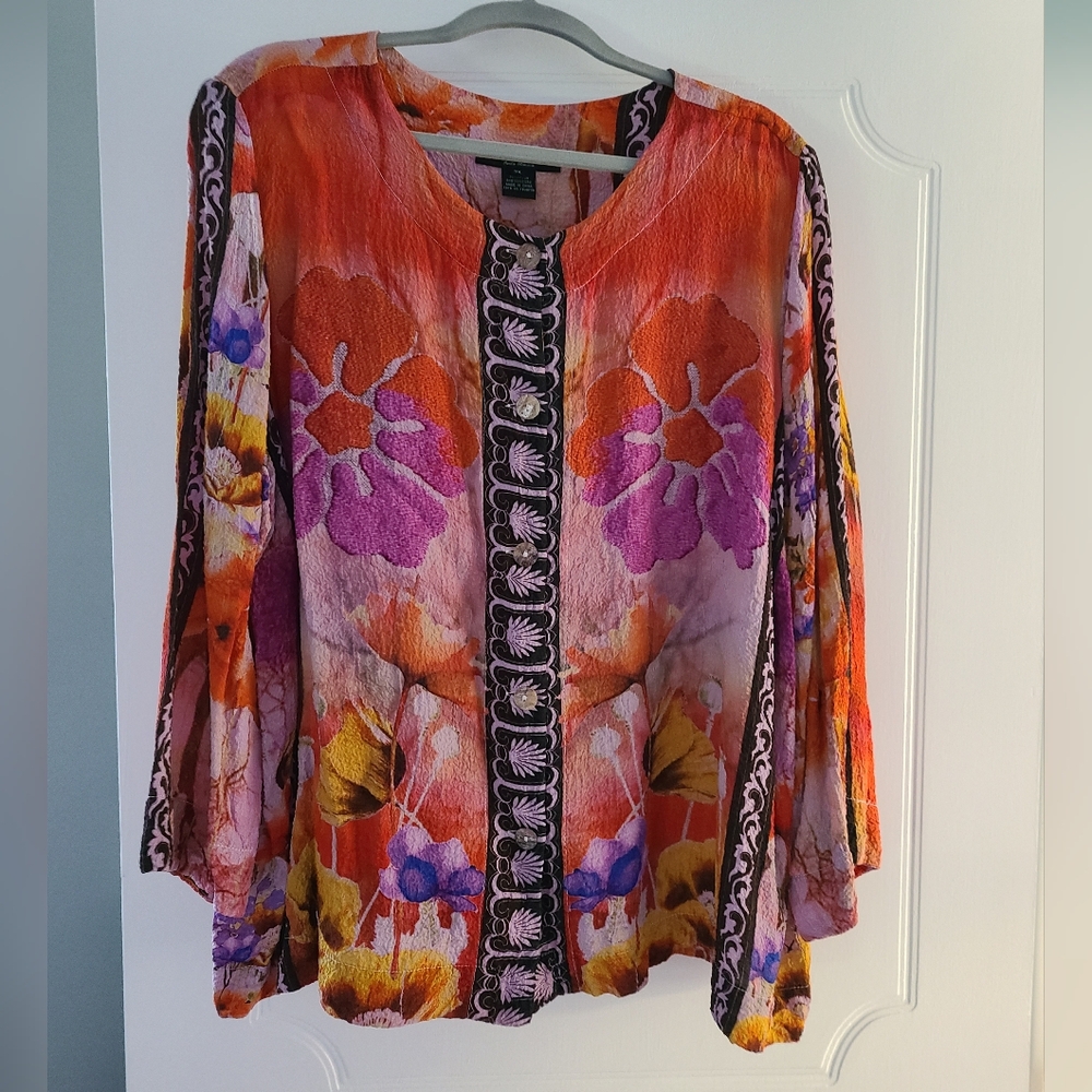 Citron Silk blend top 2x